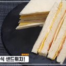 홍루이젠 - 서대문구 신촌로35길 10 | 홍루이젠
