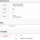 (주)청림 이미지