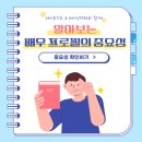 에이포인트 이미지