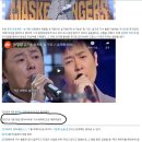 팬더TV로 시작하셨나봐요~ 이미지