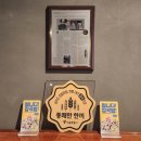 한끼식당 이미지