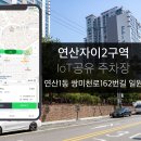 중앙천복개로 이미지