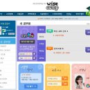 캠프다운 이미지