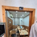 창평고등학교 | [담양맛집추천] 담양 창평국밥 거리에서 깔끔한 모듬국밥 한그릇과 불막창까지! &#39;남도국밥&#39; 찐추천 후기