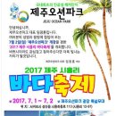 시흥리-2 이미지