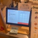 모리커피 대학로점 이미지