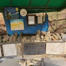 이장천약수터 이미지