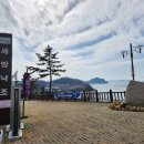 동석산주차장 이미지