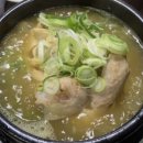 삼호10길 이미지