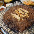 울산언양불고기