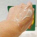 회원천 | 수부지엔 라벨영의 쇼킹허니타이거크림 꿀먹은 호랑이 수분크림추천