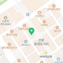 하로홈즈 이미지