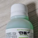 이조은치과 네이버블로그