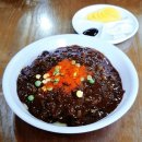 남경관 - 시흥시 함송로14번길 5-10 | 남경관