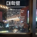 천초 자판기 | 해녀의 삶과 숨을 담은 진실된 다큐 영화 물숨 후기
