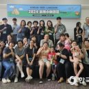 (사)한국농아인협회 경기도협회안산시지회 | 안산시, 농아인과 비장애인 함께하는 '2024년 하계수어캠프' 개최