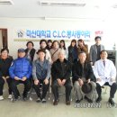 보건지소 3층(강당) 이미지