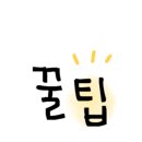 신원내동마을 이미지