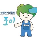 세종아이콘(주) 네이버블로그