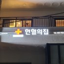 중앙치안센터 이미지