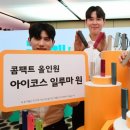 필립프라자 이미지