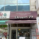 분당-39 | 분당 서현역 ‘디저트 39’ 방문후기