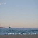 수아의방