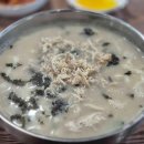 영림산업관리(주)