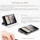 폰앤케이스 이미지