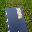 우프동물농장 이미지