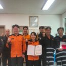 홍천소방서(양덕원119안전센터)