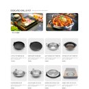 오늘의 쿡 이미지