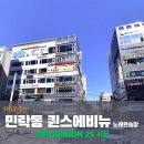 퀸스노래연습장 이미지