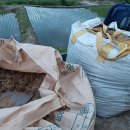 공골농장 이미지