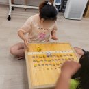 창의놀이수학 이미지