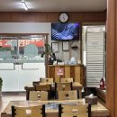 도세기집 | 제주 일도지구 맛집 한돈인증받은 도세기집 / 주차정보