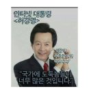 서울금방 - 논산시 계백로 122-1 | 서울금방