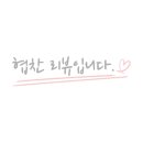 웰빙펫 이미지