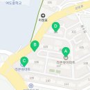 라온유경로당 이미지