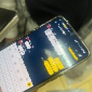 (주)인턱시스텍 | 6월의 절반을 보내며🫡