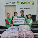 이불마을 이미지