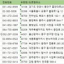 광산구-051 이미지