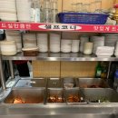대명순대국 - 남구 대경길 36 | 대명순대국