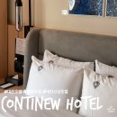 호텔컨티뉴대전점 이미지