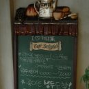 모커피(Mo coffee)