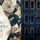 따뜻하고 포근한 일러스트 이미지