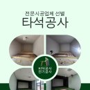 제일스크린 이미지