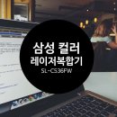 삼성사무기