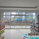 햇빛온누리약국 이미지