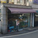 동백세차장 이미지